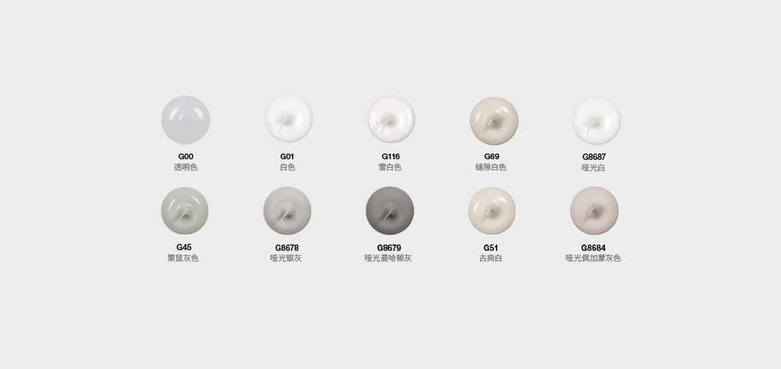 GIERSCH G985 Farben Desktop
